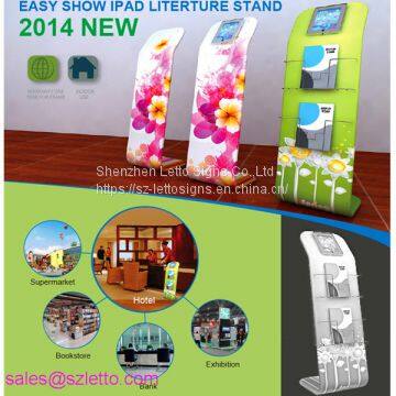 trade show display exhibition arch stand for advertising