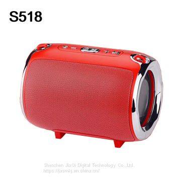 S518 portable shoulder heavy subwoofer mobile phone wireless card portable computer bluetooth mini speaker box