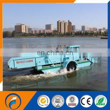 Supply China Dongfang Automatic aquatic Weed Harvester