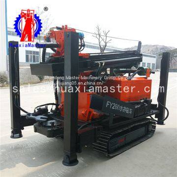 New Type FY260 Crawler Mounted Impact Rock Core Drilling Rig Fast To Drill Water Well