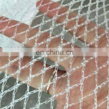 plastic nylon mesh netting agriculture bird net for orchard vineyard