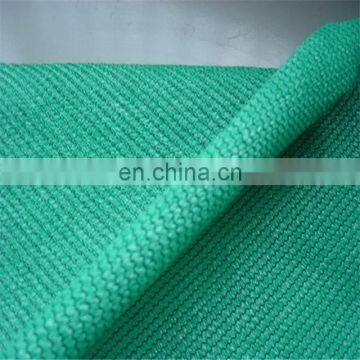 hdpe agricultural shade net 3-6 needles knitted green sun shade net