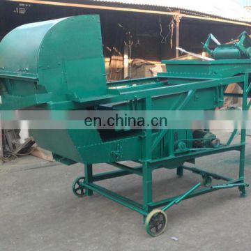 High efficient grain seed sorting machine,hemp seed cleaning machine for sale