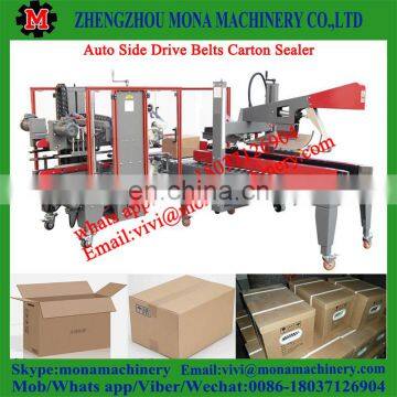 Cheap Carton Box Sealing Machine With Flaps Folding Box&case Sealing Machine photo-4