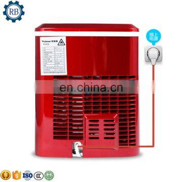 Factory Price cube ice machine ice cube making machine price ice cube machine price with good quality