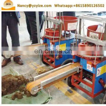 Plant Breeding Earth Pot Making Machine Seedling Planting Nursery Machine