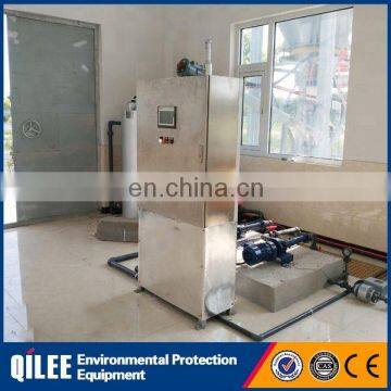 Spiral Horizontal Industrial Screw Conveyor photo-4