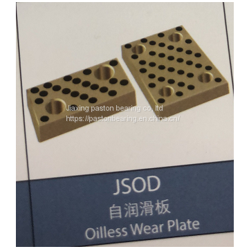 Oilless Wear Plate