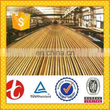 Tool Brass Round Bar photo-5