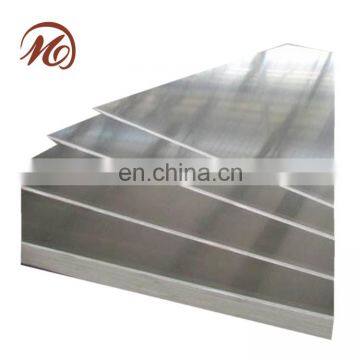 best price 5mm 10mm 20mm 6061 t6 Thickness Aluminum Plate