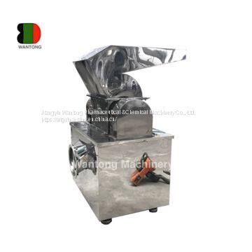 CSJ COARSE CRUSHER photo-2