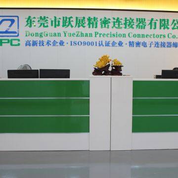 Dongguan Yuezhan Precision Connector Co.,Ltd. company overview - view 2