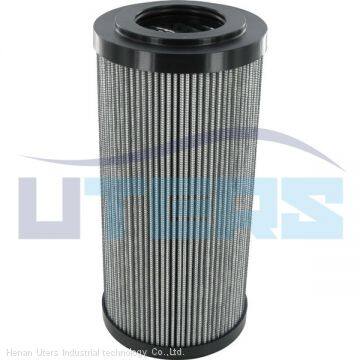 UTERS replace of MP FILTRI  hydraulic  oil  folding   filter element CU250M250N  accept custom