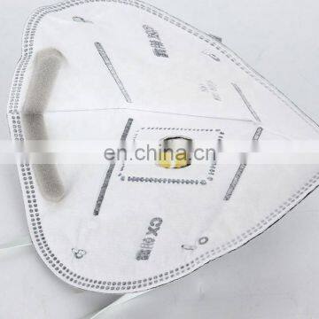 Custom Disposable FFP2 Non-woven Breathable Mask Anti-fog Dust-proof Mask photo-4