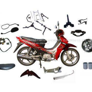 110cc Import Wholesale Motor Bike Parts photo-3