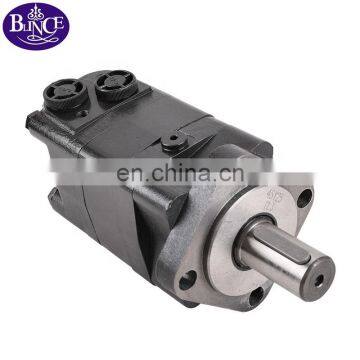 250cc Oms Hydraulic Rotate Motor Hydraulic Part photo-2