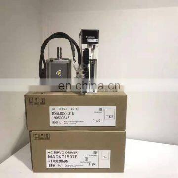 Original Panasonic Servo Motor Drive 200w MSMJ0222G1U+ MADKT1507E photo-3