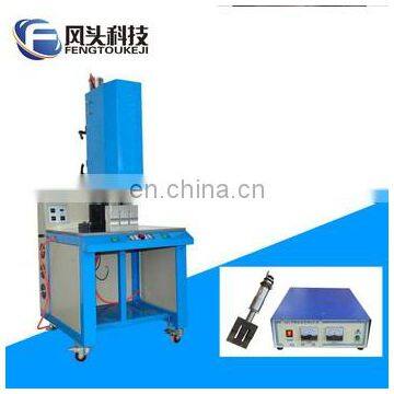 15KHz 20KHz Ultrasonic Welding Generator Transducer Horn Welding Machine photo-3