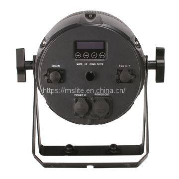 Silent Operation Outdoor 7Led 40W RGBW Wash Zoom Par Stage Light photo-3