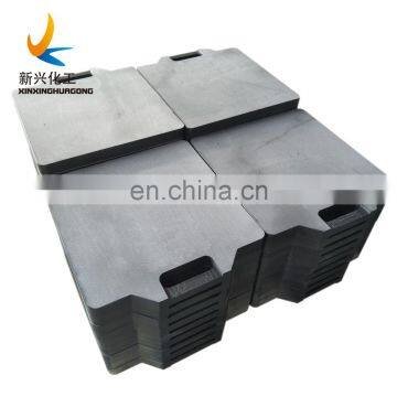 Latest shape crane jack pad, rv utility blocks and camper jack pads, uhmwpe crane pad