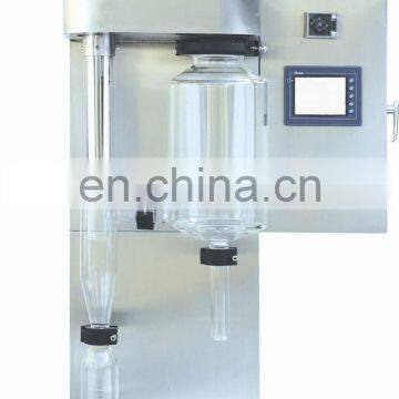 YC-015 Laboratory Scale Spray Dryer Model photo-2