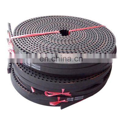 Factory Direct Rubber Timing Belt Open Type S8M photo-5