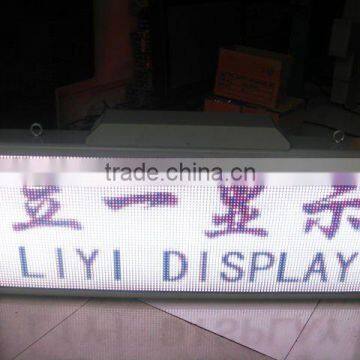 Double side full color LED display