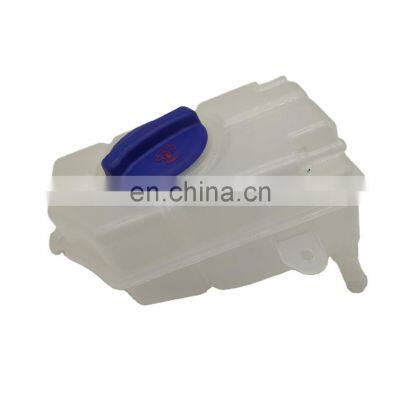 Professional manufacturer Car Expansion Tank Wiper Tank W/motor J11-1311110 Water tank