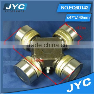 JYC auto parts Drive Shaft Universal Joint universal joint cross