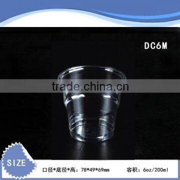 famouce cups. plastic cup, Dongsu cup, transparent cups. DC6M clear cups,high quality