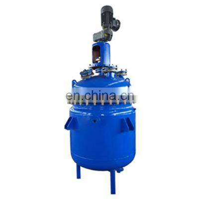 China Hot Sale Stainless Steel Chemical Machinery Biodiesel Reactor With Filter photo-5