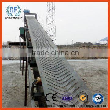 inclined belt conveyor