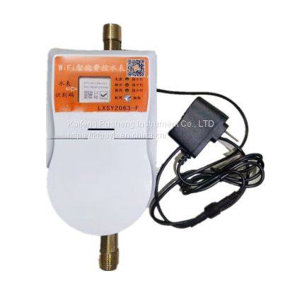 WiFi Smart Water Meter LORA Water meter is available