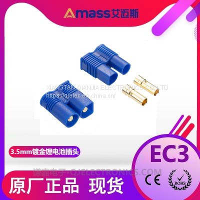 Amass gold plated EC3 connector 25A battery connector