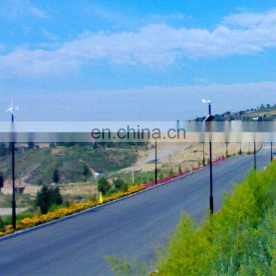 Vertical Wind Generator 240 Watt Wind Turbine Generator photo-5