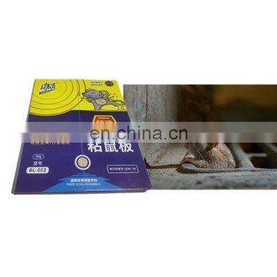 UNIOASIS Harmless Rat Glutinous for Hard Mouse Glue Trap Paper Board