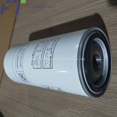 Liutech Air Oil Separator 2205406508 Air Compressor Parts photo-4