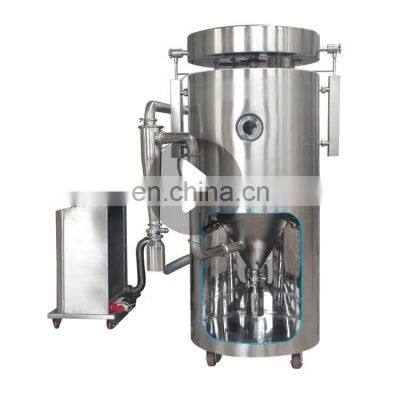 LPG-50 high quality whey protein solution powder spray dryer equipment