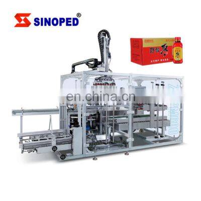 Fully Automatic Drop Type Case Packer For Bags Bottles Cans Carton Case Packer