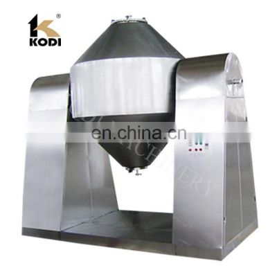 KODI ISO GMP Standard SUS304 Low Temperature Double Cone Rotary Vacuum Dryer Price