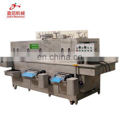 High Efficiency Turnover Basket Washing Machine photo-2