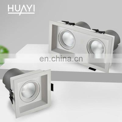 HUAYI Project Lighting Aluminum White Color Indoor Showroom Bedroom Hotel Recessed LED Downlight