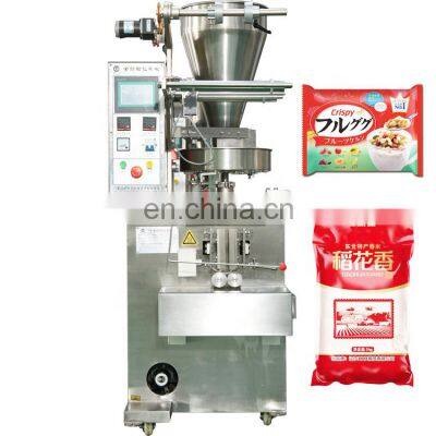 Automatic  VFFS 3g 5g 7g Stick Sugar Back Sealing Stick Sachet 500g 1000g Sugar Coffee Packing Machine