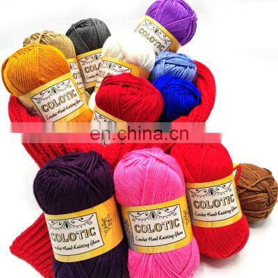 100% Acrylic Yarn Tufting Hand Crochet 10ply Milk Cotton Yarn photo-4