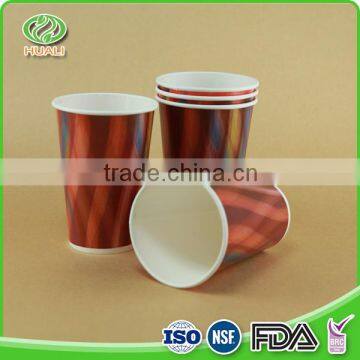 2016 promotional OEM special multi-purpose 16oz paper cup