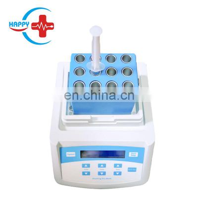 HC-B043J Beauty salon fast PRP bio filler maker Plasma Gel Maker