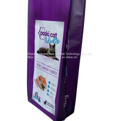 Bopp Sacks Flour pp Bags Packaging Sack Manufacture photo-2