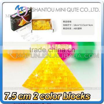 Mini Qute 3D Crystal Puzzle Pyramid World architecture famous building Adult kids model educational toy gift NO.MQ 008