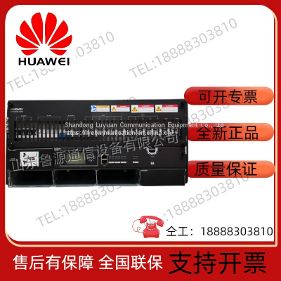 New original package Huawei ETP48200-C5A9 C5A7 communication system embedded power socket 5G power supply