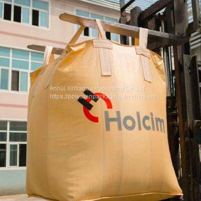 20kg 25kg 50kg animal bopp laminated pp woven feed bags for grain